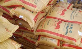 双胞胎饲料有限公司